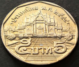 Moneda 5 BAHT - THAILANDA, anul 2001 *cod 1794 A - Rama IX