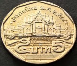 Moneda 5 BAHT - THAILANDA, anul 2001 *cod 1794 A - Rama IX