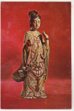 Bnk cp Sinaia - Muzeul Peles - Statueta chinezesca - necirculata, Printata