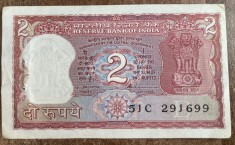 B11 30 - Bancnota foarte veche - India - 2 rupii