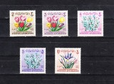 M2 TS1 3 - Timbre foarte vechi - Afganistan - flori, Flora, Nestampilat