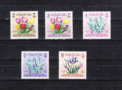 A12 S2 3 - Timbre foarte vechi - Afganistan - flori foto