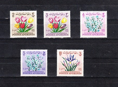 A12 S2 3 - Timbre foarte vechi - Afganistan - flori