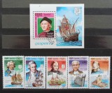 Seria Completă + Coliță Cambodgia 1992 - Genova '92, Mari Exploratori, Cristofor Columb, Cook, Cousteau, Corăbii, 6v - Ștampilate -A242
