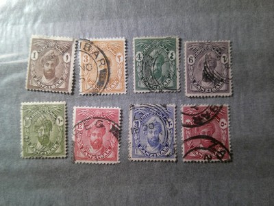 Serie mica Zanzibar 1926 ocupatie britanica Sultan Chali Fabin Harub 8 valori stampilate foto