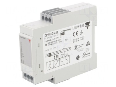 Releu Monitorizare Tensiune DPDT pentru Șină DIN DPA01DM48 foto