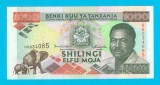 Bancnotă Tanzania (pick 27) 1000 Shillings 1993 UNC serie: HK034085