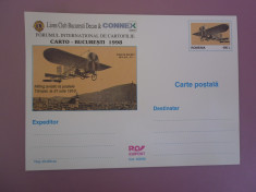 Miting Aviatic 1910-Expozitia CARTO Bucuresti 1998-carte postala necirculata foto