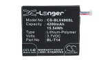 Cameron Sino 4200mAh LG G Pad 8.0,V490,V495,G PadF 8.0,G Pad F7,G Pad F 8.0 Baterie