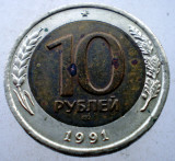 7.215 RUSIA 10 RUBLE 1991 BIMETAL, Europa