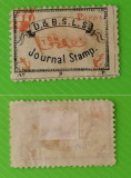 T.B. MORTON &amp; CO,JURNAL STAMP, D. &amp; B.S.L.S. , 10 PARAS,1870-72 (01)