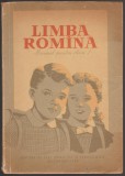Manual Limba Rom&acirc;nă Clasa 1, Editura Didactică și Pedagogică, 120 pagini, Ilustrat