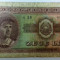 Bancnota 10 Lei - 1952