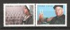 Polonia.2004 Polonezi in strainatate MP.439, Nestampilat