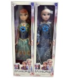 Marioneta Papusa Printesa Muzicala Frozen Mare 58 Cm Plastic Recomandat Peste 3 Ani