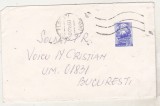 Bnk ip Intreg postal 1984 - circulat, Dupa 1950