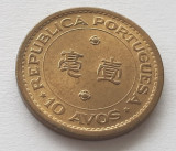 267. Moneda Macau 10 avos 1967, Asia