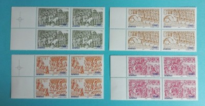 TIMBRE ROMANIA 2004 L.P. 1660 FRAGMENTE COLUMNA LUI TRAIAN ( I) MNH foto