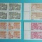 TIMBRE ROMANIA 2004 L.P. 1660 FRAGMENTE COLUMNA LUI TRAIAN ( I) MNH