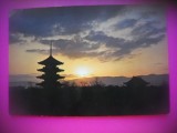 HOPCT 7002 PAGODA TEMPLUL TOJI-KYOTO-JAPONIA -ASIA-NECIRCULATA, Printata