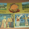 Carte Postala - Romania - Manastirea Sucevita &quot;CP135&quot;