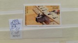 1997 France PA YT=61 c.set 1 val MNH, Nestampilat