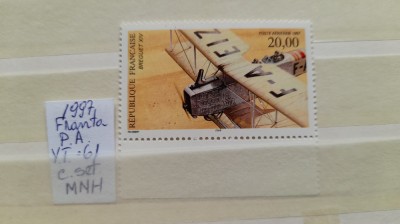 1997 France PA YT=61 c.set 1 val MNH foto