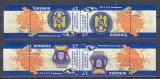 2009 LP 1834 b A 31 a CONFERINTA A POLITIILOR EUROPENE SERIE TETE-BECHE MNH