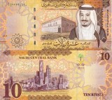 ARABIA SAUDITA 10 riyals 2023 UNC!!!