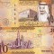 ARABIA SAUDITA 10 riyals 2023 UNC!!!