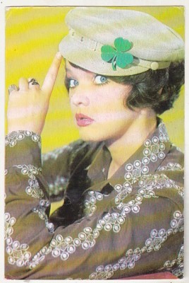 bnk cp Muzica - Margareta Pislaru - necirculata foto