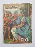 Lovituri din umbră I &ndash; Aut. Ion Topolog, Paul Antim, Ed. Tineretului, 1967