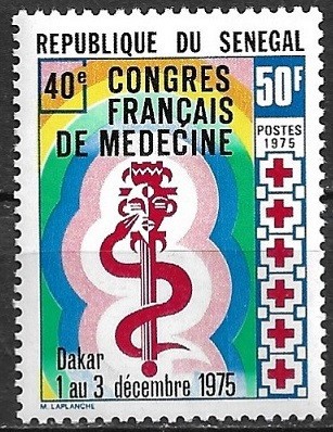C3812- Senegal 1975 - Medicina neuzat,perfecta stare foto