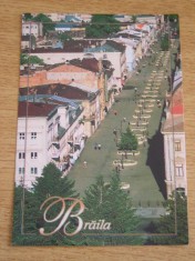 QW23 B - Carte postala - tematica turism - vedere - Romania - Braila 2