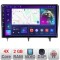 Navigatie Honda Civic 2022- dedicata Android radio gps internet 2+32 kit-civic2022+EDT-E210v2 CarStore Technology