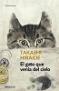El Gato Que Ven