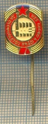 Y 1471 INSIGNA -ZA DLOUHOLETOU PRACI V OBORU ZZN -CEHIA- CEHOSLOVACIA foto