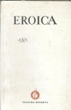 Eroica Antologie Poezie Patriotica Minerva 1974 Editie Clasica Literatura Romana