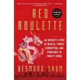 Red Roulette