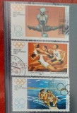 TS21 - Timbre serie DDR 1980 Mi2503-2505, Stampilat