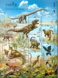 CHINA 2017 DINOZAURI ANIMALE PREISTORICE, Nestampilat