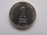 1 NEW SHEQEL ISRAEL-fier