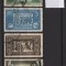 TIMBRE 144e, ROMANIA, 1933, CENTENARUL ORASULUI TURNU SEVERIN, STAMPILAT.