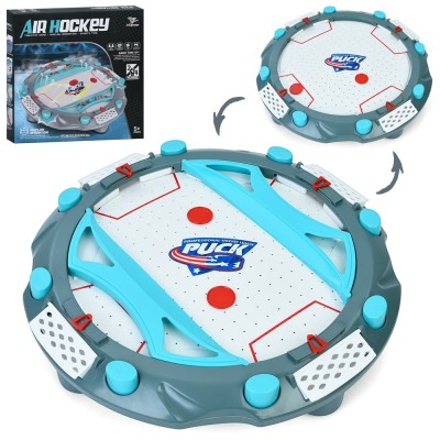 Masa Air Hockey, Cyrax, cu Tabela de Scor, 2 Pucuri, Fara Picioare, din ABS, pentru Adulti/Copii +5 Ani, 35.5 x 7.8 x 35.5 cm, Gri foto