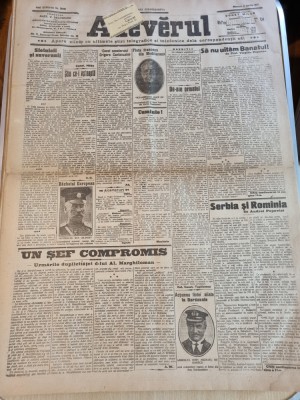 adevarul 8 aprilie 1915-razboil mondial,atentat contra lui alexandru davilla foto