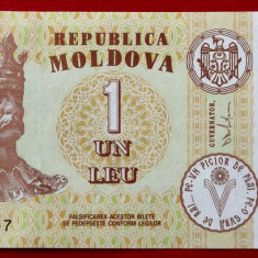 Moldova 1 leu 2015 UNC necirculata **