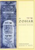 The Zohar 1: Pritzker Edition, Volume One