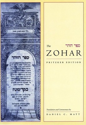 The Zohar 1: Pritzker Edition, Volume One foto