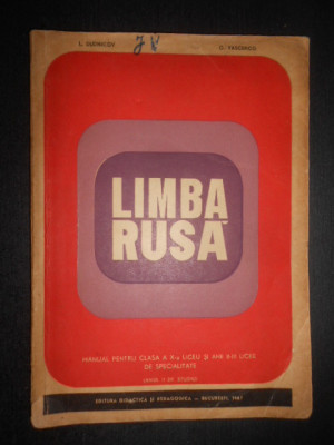 L. Dudnicov - Limba rusa. Manual pentru clasa a X-a (1967) foto