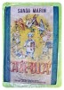 G235-I-CARTE DE BUCATE-Editie veche Sanda Marin 1945-Cartea Romaneasca-Bucuresti-Editia a 12 a revazuta.
